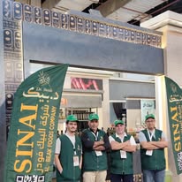 557547310 1224524753028500 8981424140226246507 n