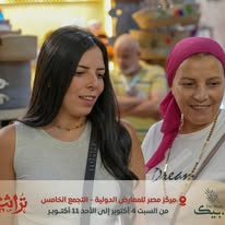 558075495 1229607845853524 2739122161382164775 n