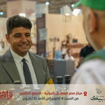 559019149 1229607355853573 3682801024210480377 n