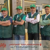 561054888 1232053918942250 4726885278961008709 n