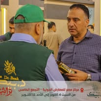 564604405 1233431752137800 2646976849414477133 n