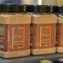 571538297 1241704777977164 2124289350624548002 n