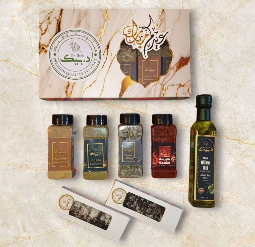 whatsapp image 2025 11 23 at 01.35.38 062f5efb