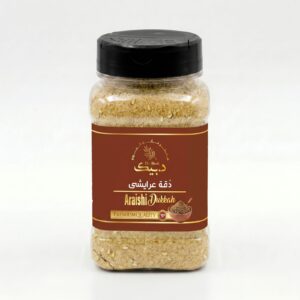 دقة عرايشي 200 جرام