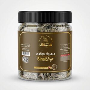 مرمرية سيناوي